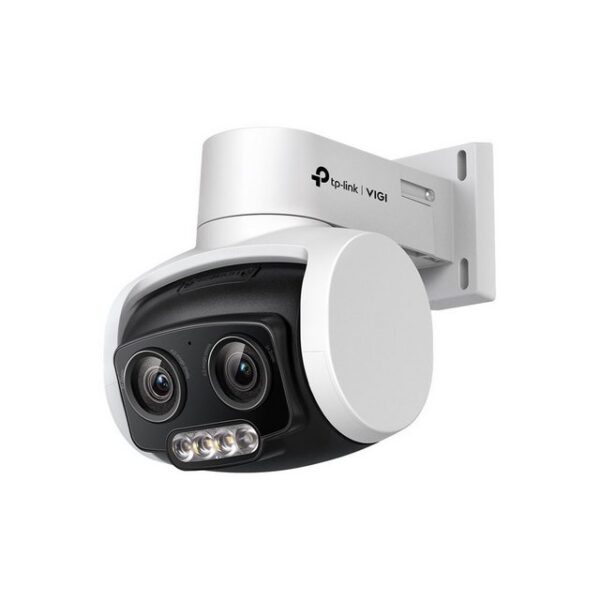 tp-link VIGI C540V IP-Kamera Webcam