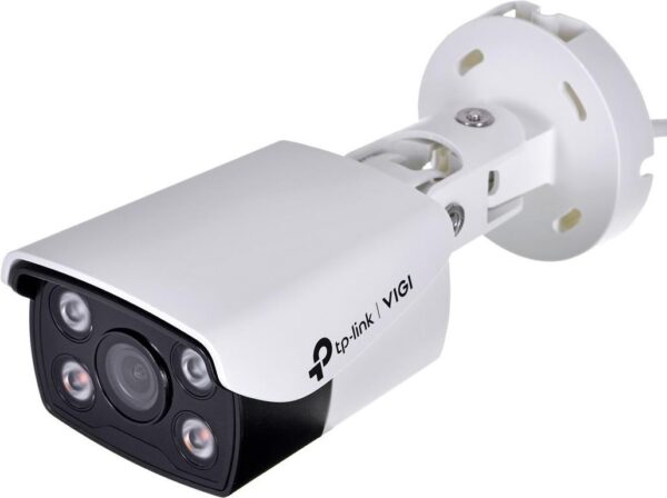 TP-Link VIGI C330(2.8mm). Typ: IP-Sicherheitskamera