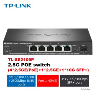 Tp-link 2